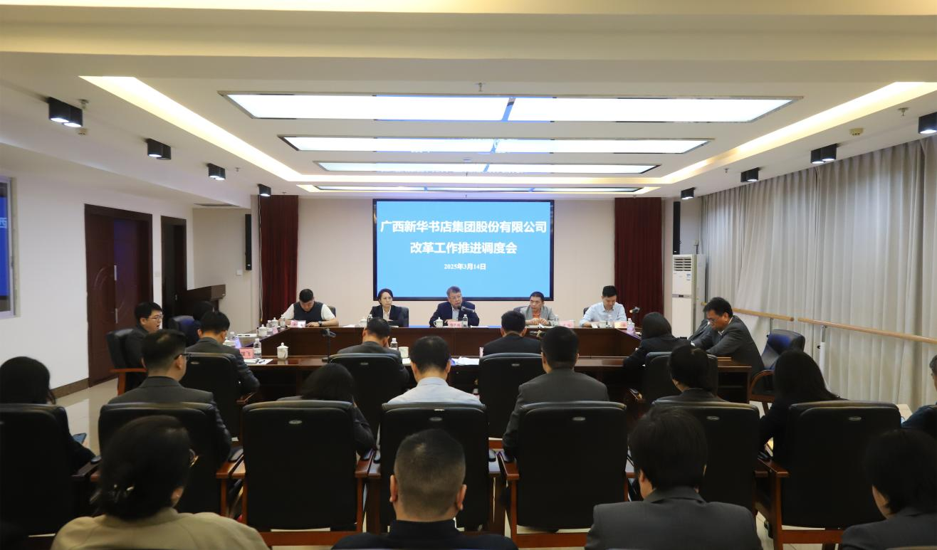 202503202807.图片1 中国·金沙检测线路js95(股份)有限公司-Official website