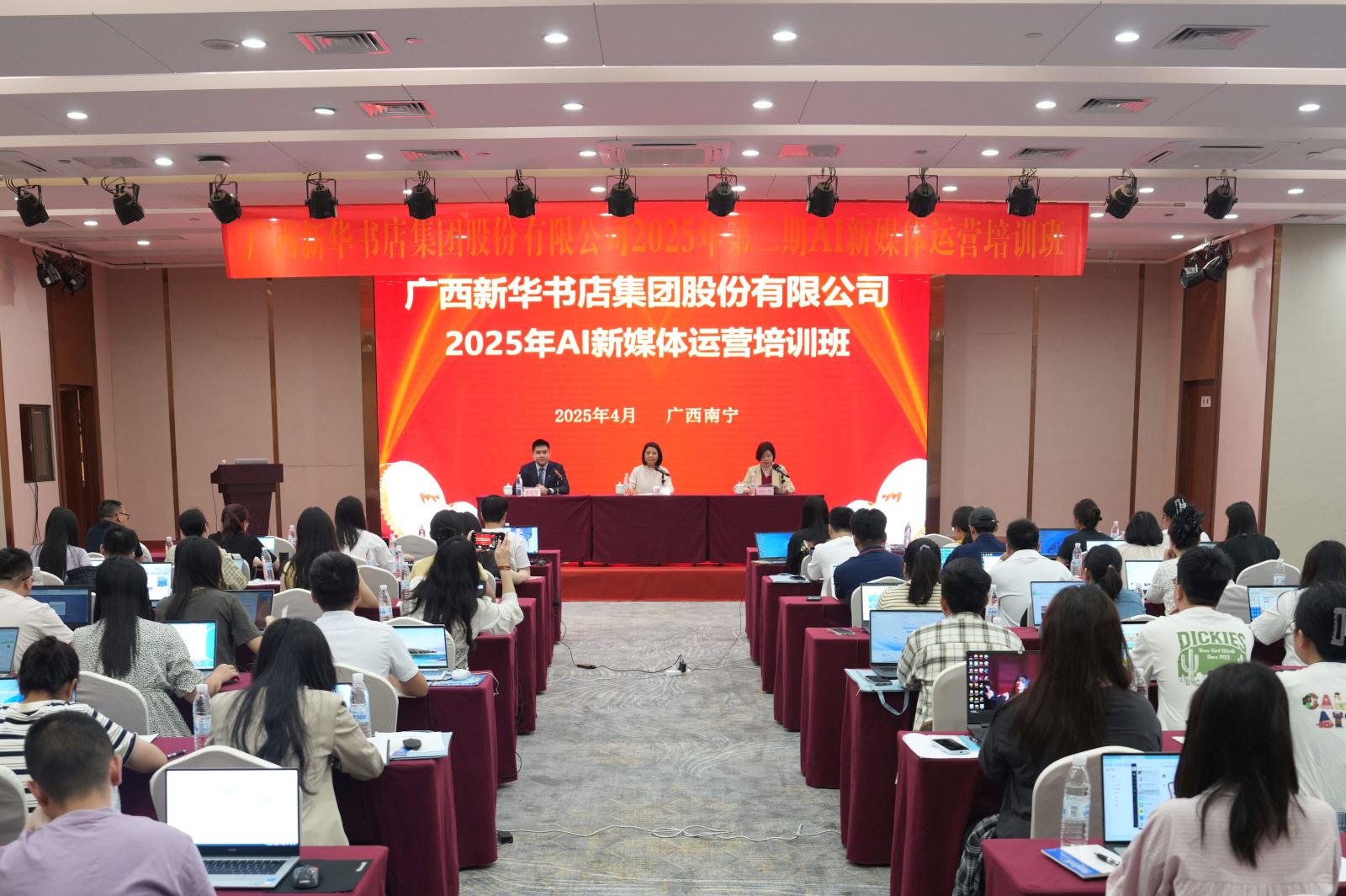 中国·金沙检测线路js95(股份)有限公司-Official website