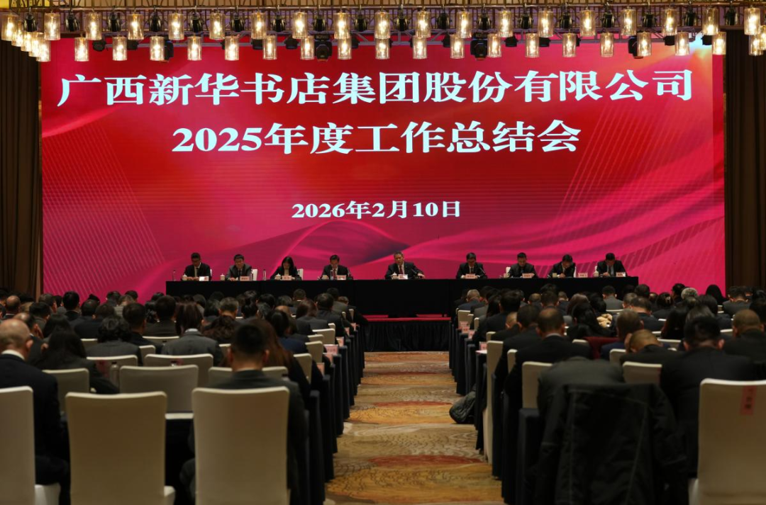 中国·金沙检测线路js95(股份)有限公司-Official website