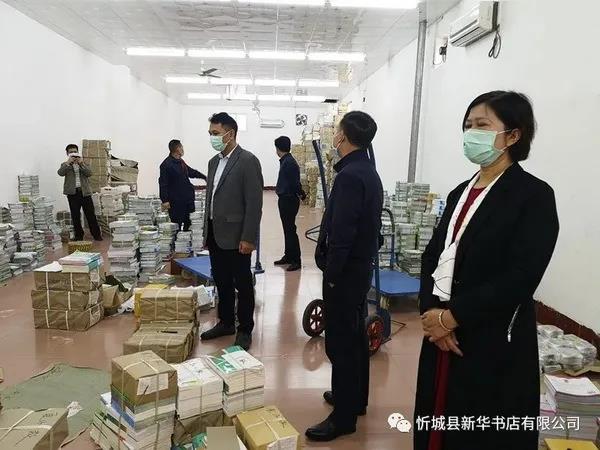 中国·金沙检测线路js95(股份)有限公司-Official website