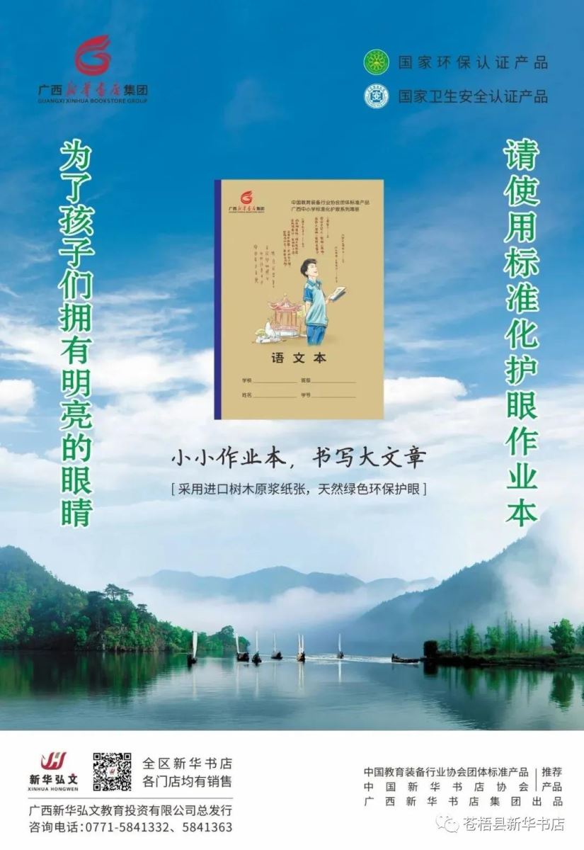 中国·金沙检测线路js95(股份)有限公司-Official website