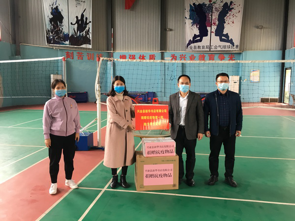 中国·金沙检测线路js95(股份)有限公司-Official website