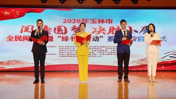 202004291866.3 中国·金沙检测线路js95(股份)有限公司-Official website