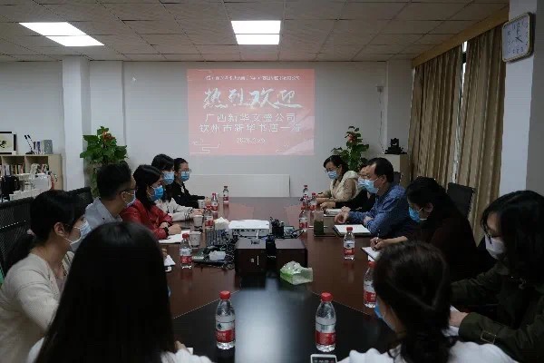 202004303868.1 中国·金沙检测线路js95(股份)有限公司-Official website