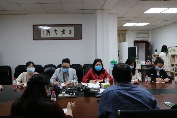202004307062.3 中国·金沙检测线路js95(股份)有限公司-Official website