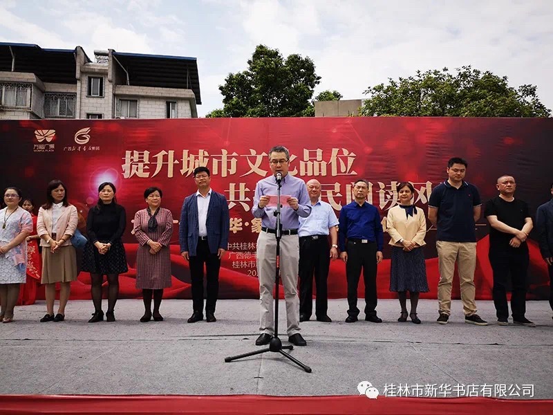�й�����ɳ�����·js95(�ɷ�)���޹�˾-Official website
