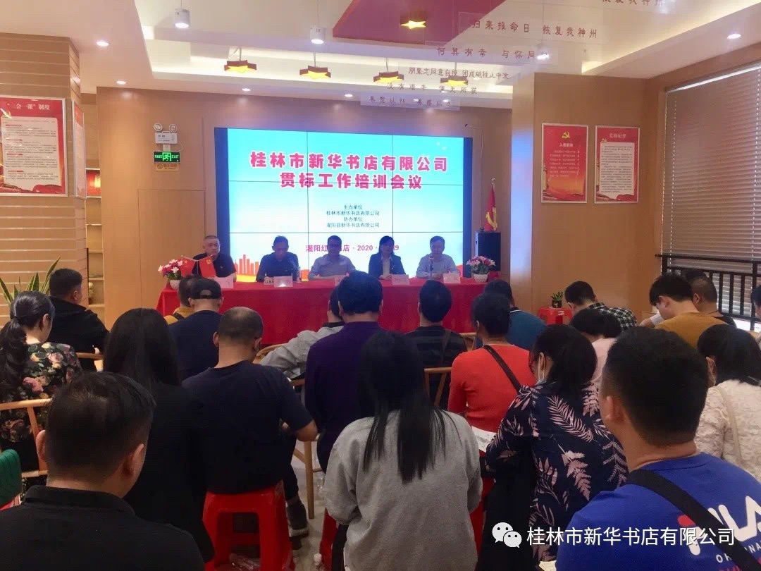 202005093612.4 中国·金沙检测线路js95(股份)有限公司-Official website