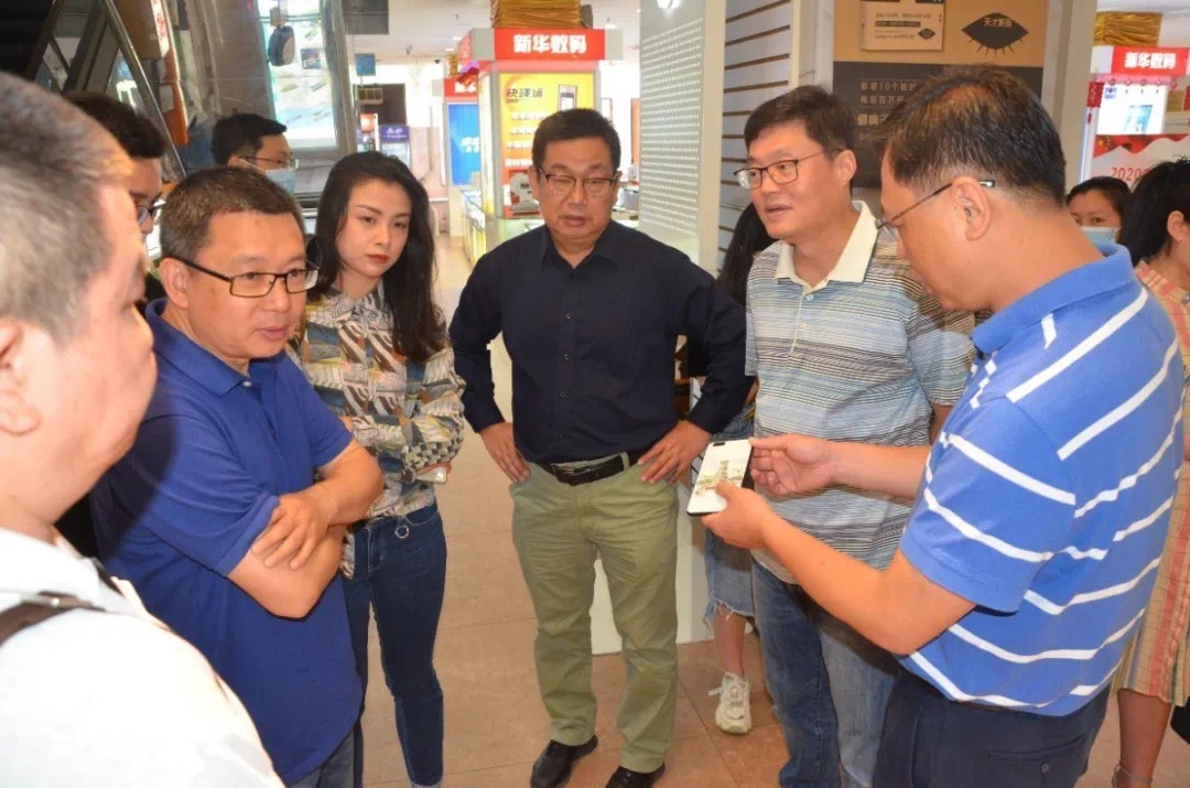 202005205460.2 中国·金沙检测线路js95(股份)有限公司-Official website