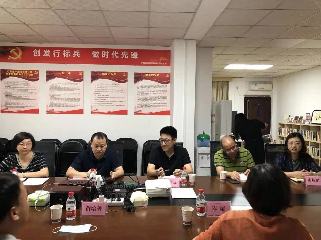 202006081446.3 中国·金沙检测线路js95(股份)有限公司-Official website