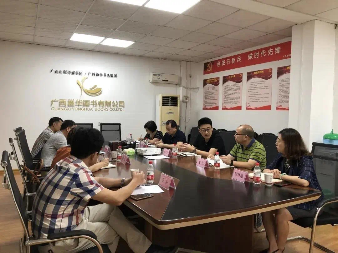202006084013.7 中国·金沙检测线路js95(股份)有限公司-Official website