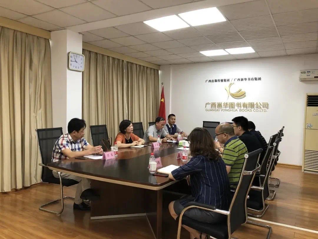 202006085045.6 中国·金沙检测线路js95(股份)有限公司-Official website