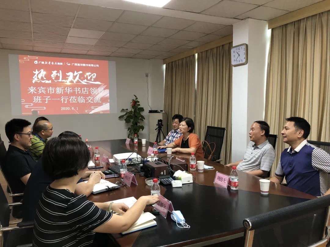 202006088180.1 中国·金沙检测线路js95(股份)有限公司-Official website