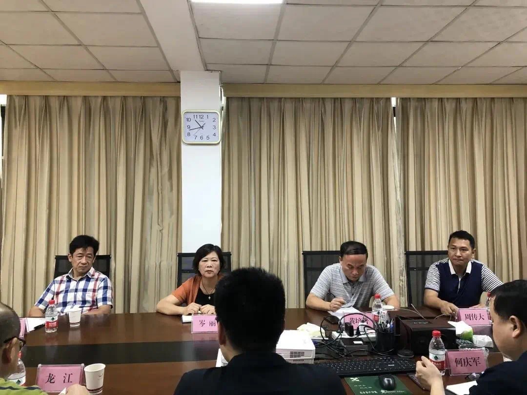 202006088741.2 中国·金沙检测线路js95(股份)有限公司-Official website