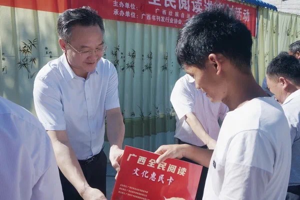202006161846.5 中国·金沙检测线路js95(股份)有限公司-Official website