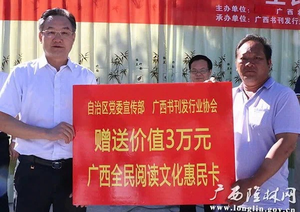 202006167174.3 中国·金沙检测线路js95(股份)有限公司-Official website