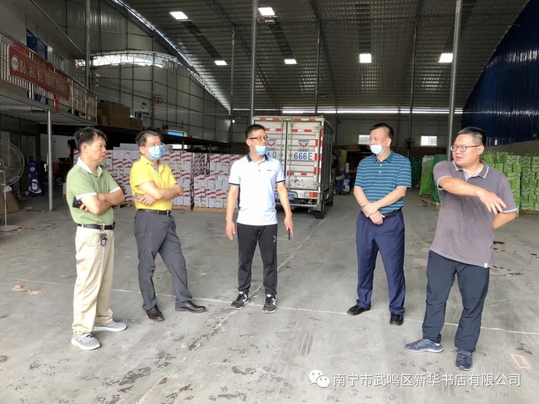 202006170732.4 中国·金沙检测线路js95(股份)有限公司-Official website