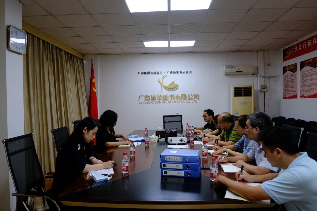 202006220901.1 中国·金沙检测线路js95(股份)有限公司-Official website