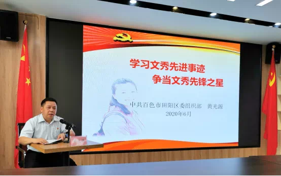 202006294448.2 中国·金沙检测线路js95(股份)有限公司-Official website