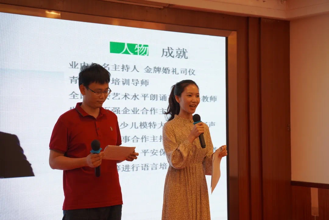 202007040022.3 中国·金沙检测线路js95(股份)有限公司-Official website
