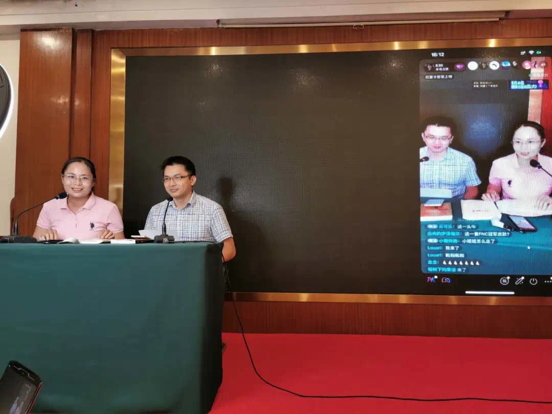 202007041812.10 中国·金沙检测线路js95(股份)有限公司-Official website
