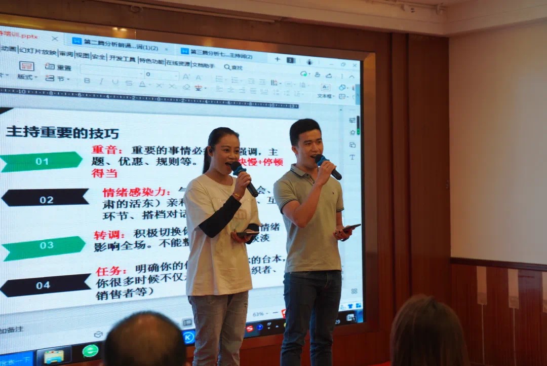 202007043254.6 中国·金沙检测线路js95(股份)有限公司-Official website