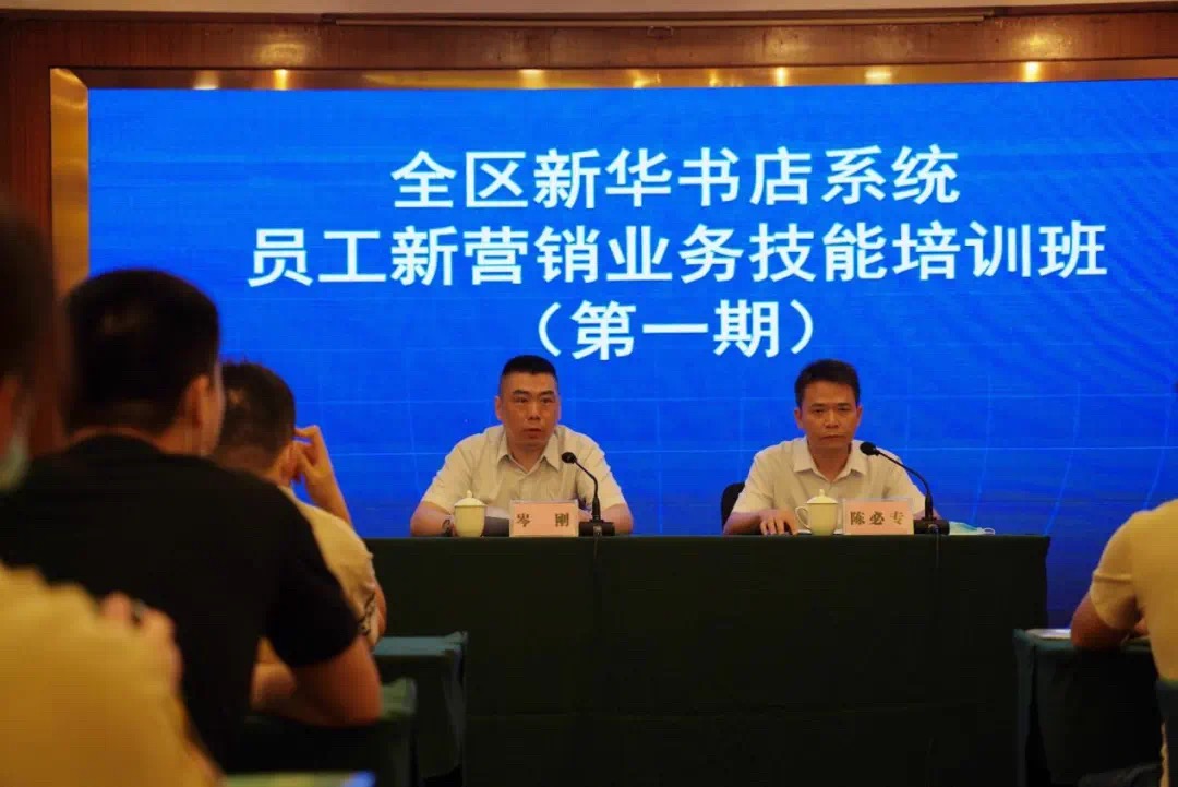 202007044801.1 中国·金沙检测线路js95(股份)有限公司-Official website