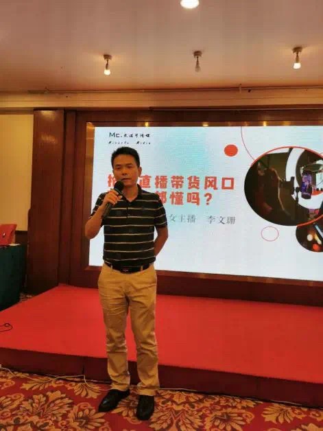 202007046976.15 中国·金沙检测线路js95(股份)有限公司-Official website