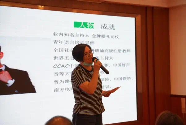 202007049881.5 中国·金沙检测线路js95(股份)有限公司-Official website