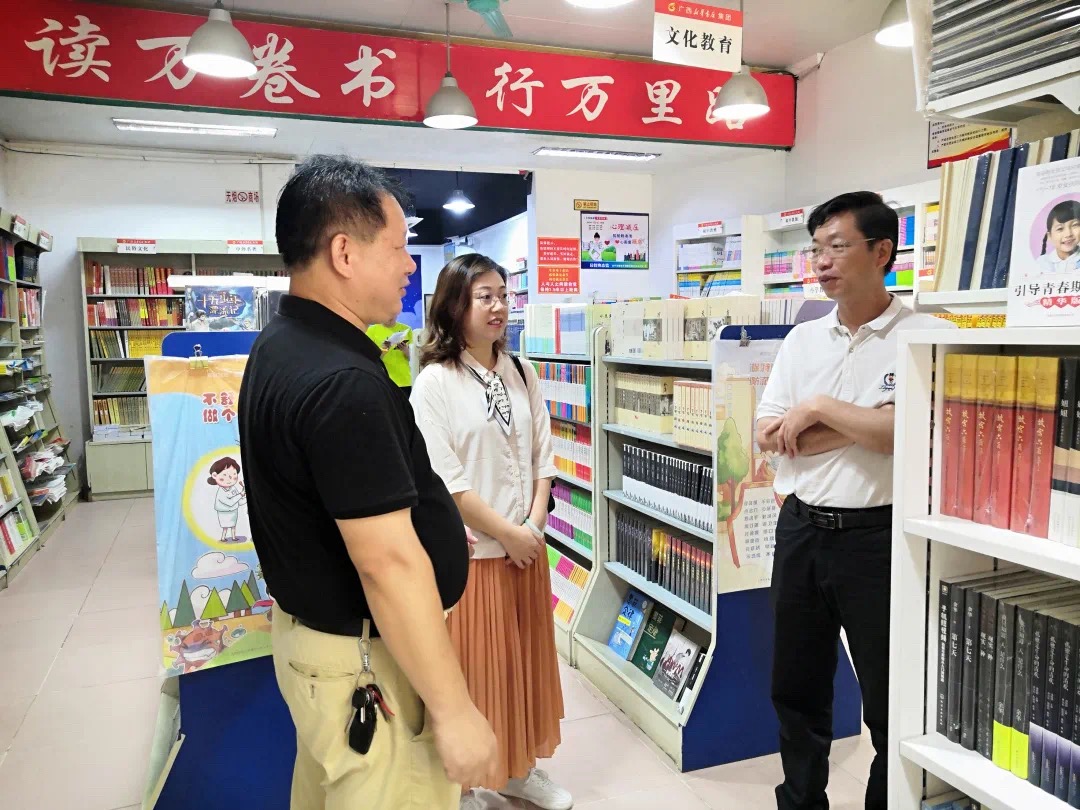 202007058580.1 中国·金沙检测线路js95(股份)有限公司-Official website