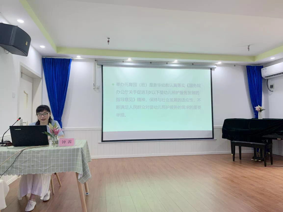 202007083174.1 中国·金沙检测线路js95(股份)有限公司-Official website