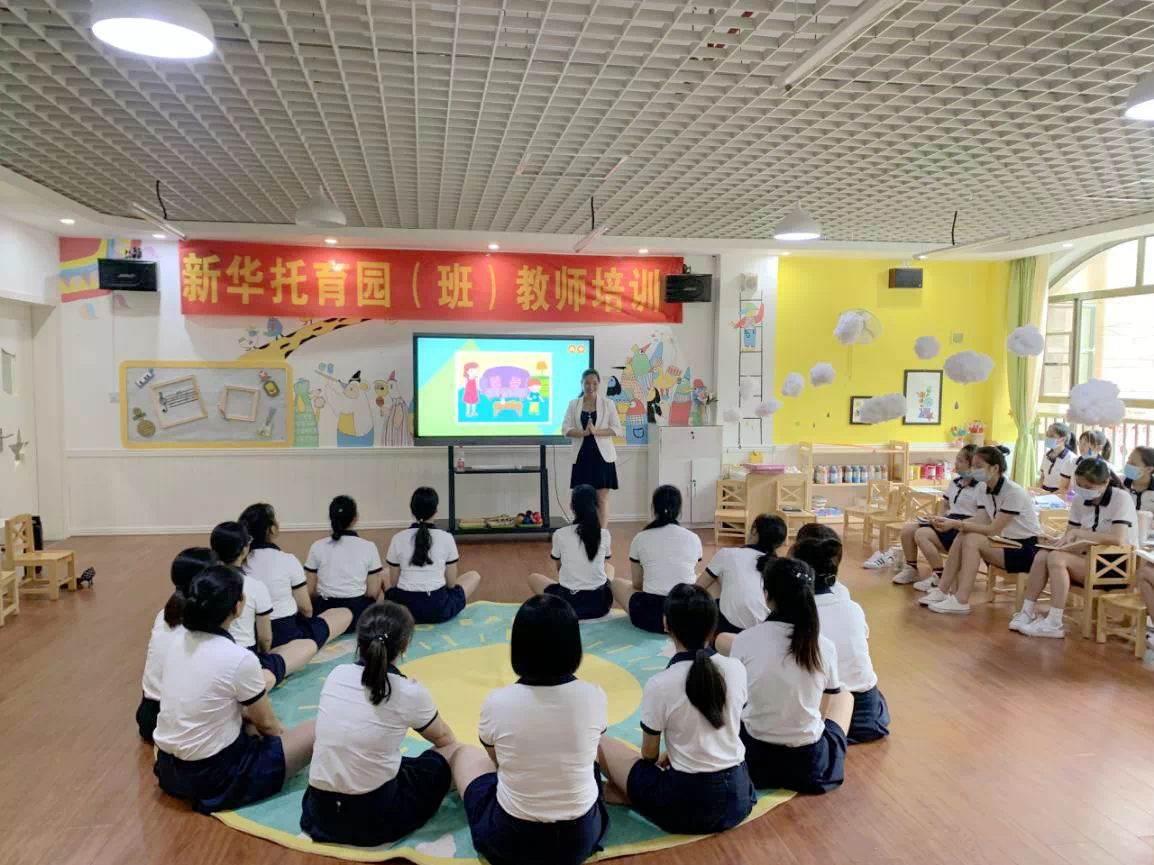 202007083543.3 中国·金沙检测线路js95(股份)有限公司-Official website