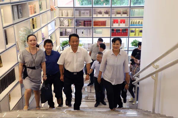 202007150350.1 中国·金沙检测线路js95(股份)有限公司-Official website