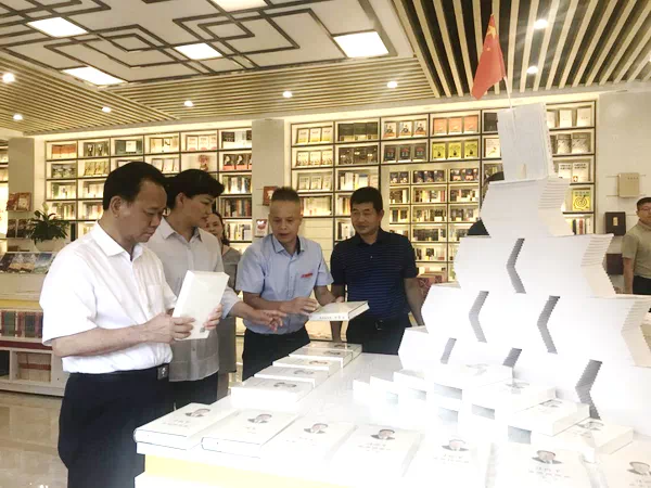 202007150360.4 中国·金沙检测线路js95(股份)有限公司-Official website