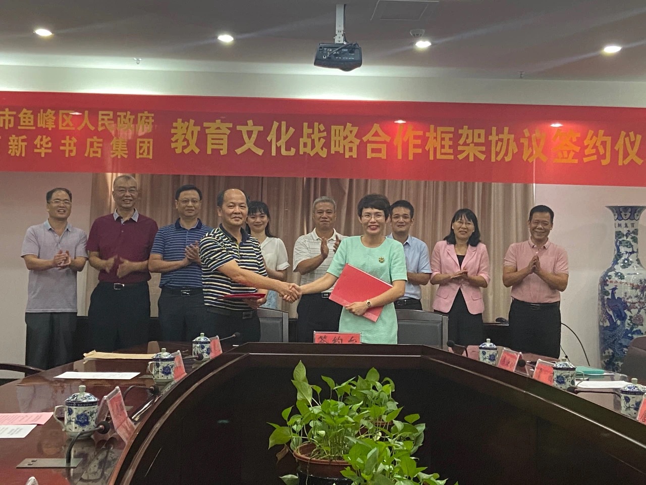 202007152569.1 中国·金沙检测线路js95(股份)有限公司-Official website