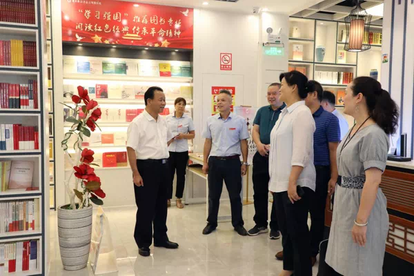 202007156593.2 中国·金沙检测线路js95(股份)有限公司-Official website