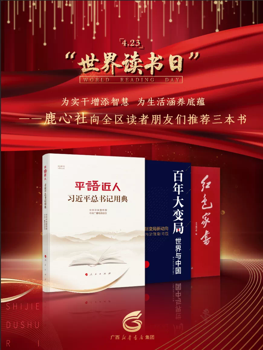 202007175695.IMG_7409 中国·金沙检测线路js95(股份)有限公司-Official website