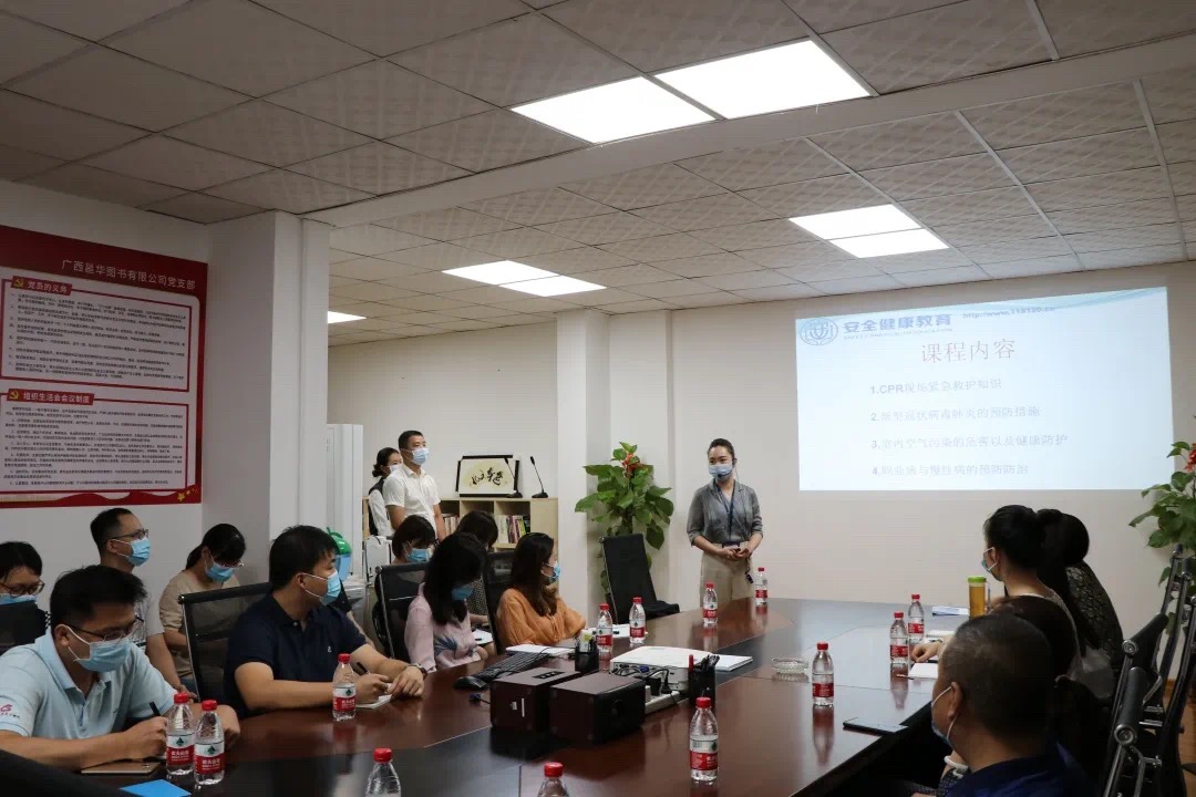 �й�����ɳ�����·js95(�ɷ�)���޹�˾-Official website