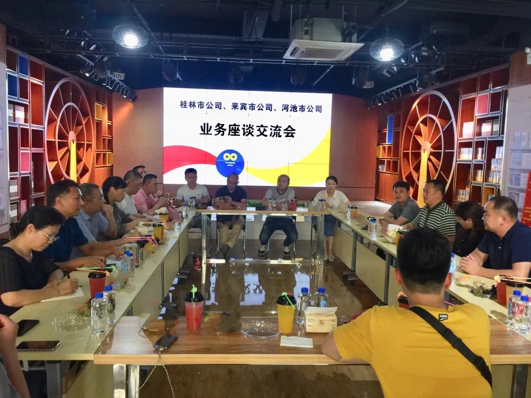 202007221202.1 中国·金沙检测线路js95(股份)有限公司-Official website