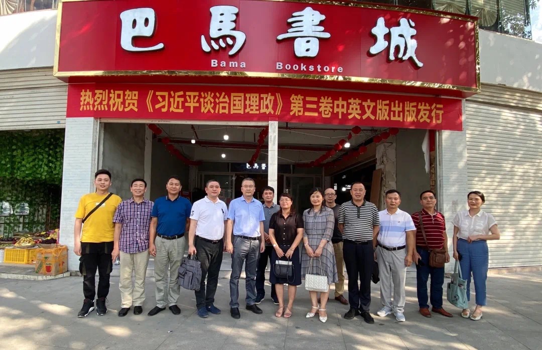 202007221757.11 中国·金沙检测线路js95(股份)有限公司-Official website