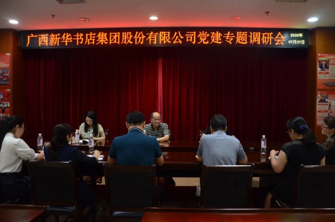 202007295975.1 中国·金沙检测线路js95(股份)有限公司-Official website