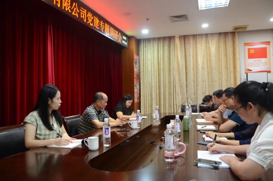 202007298197.2 中国·金沙检测线路js95(股份)有限公司-Official website