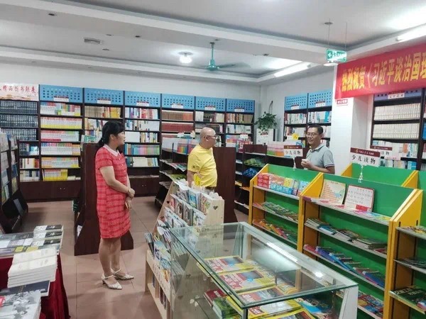 202007302457.2 中国·金沙检测线路js95(股份)有限公司-Official website