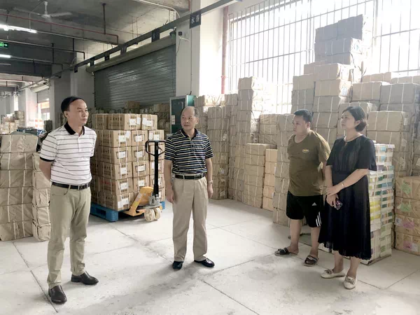 202007312590.2 中国·金沙检测线路js95(股份)有限公司-Official website
