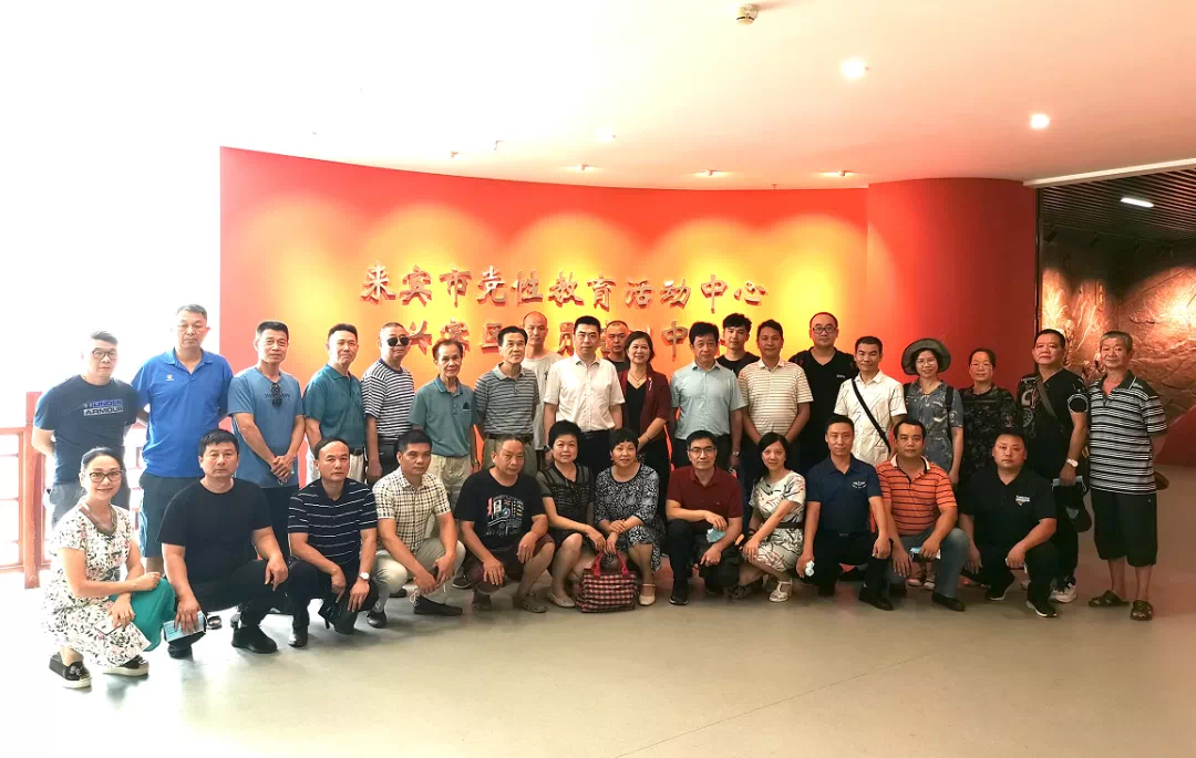 202008030862.2 中国·金沙检测线路js95(股份)有限公司-Official website