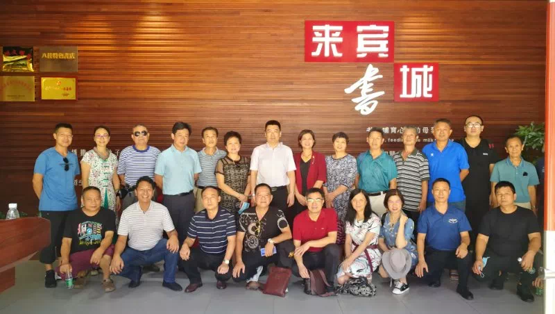 202008036094.3 中国·金沙检测线路js95(股份)有限公司-Official website
