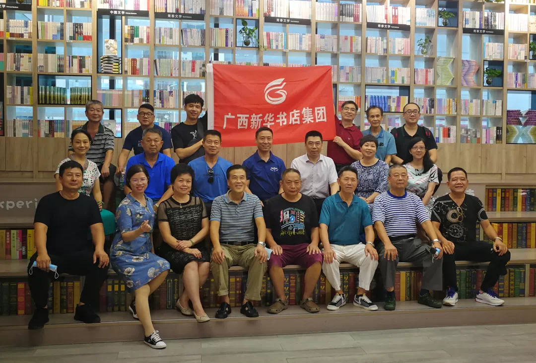 202008036527.5 中国·金沙检测线路js95(股份)有限公司-Official website