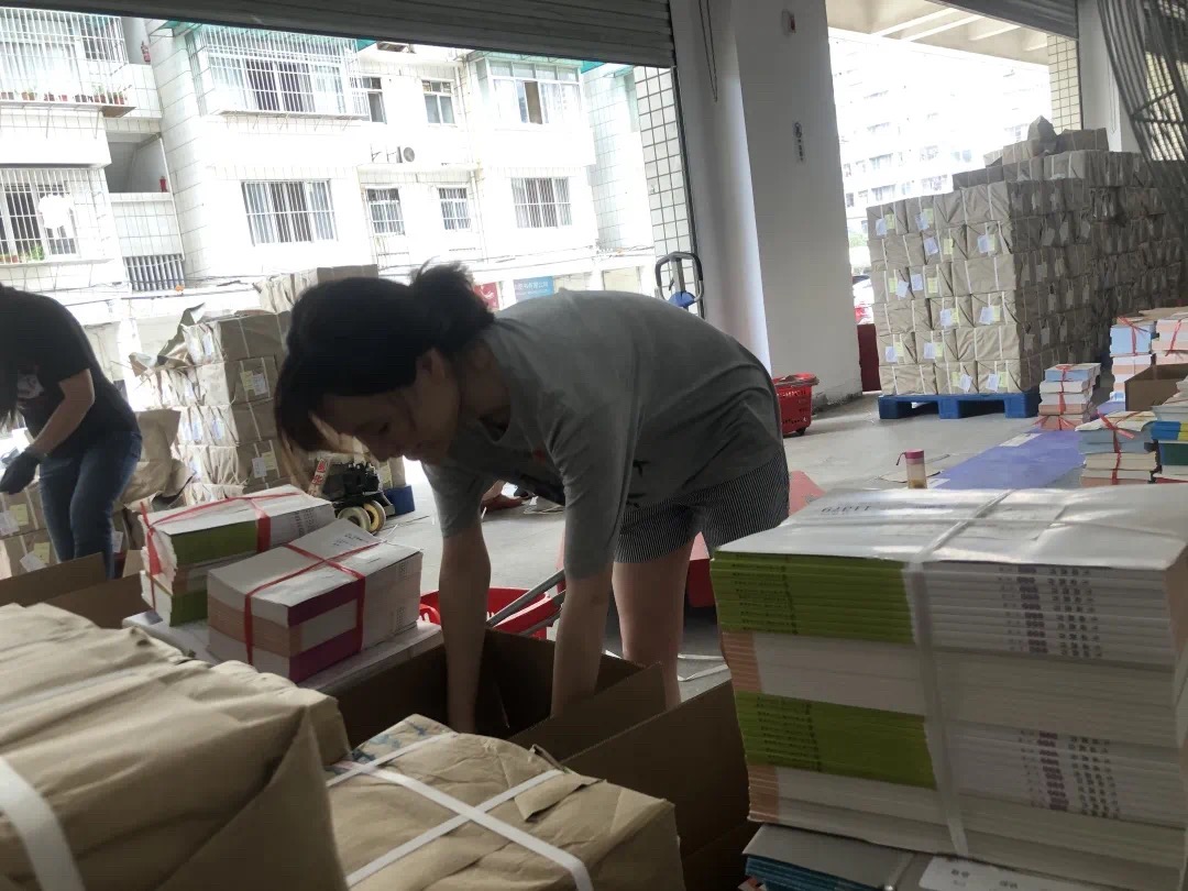 202008060676.8 中国·金沙检测线路js95(股份)有限公司-Official website