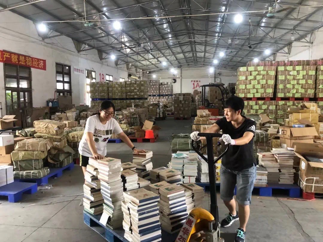 202008063710.1 中国·金沙检测线路js95(股份)有限公司-Official website