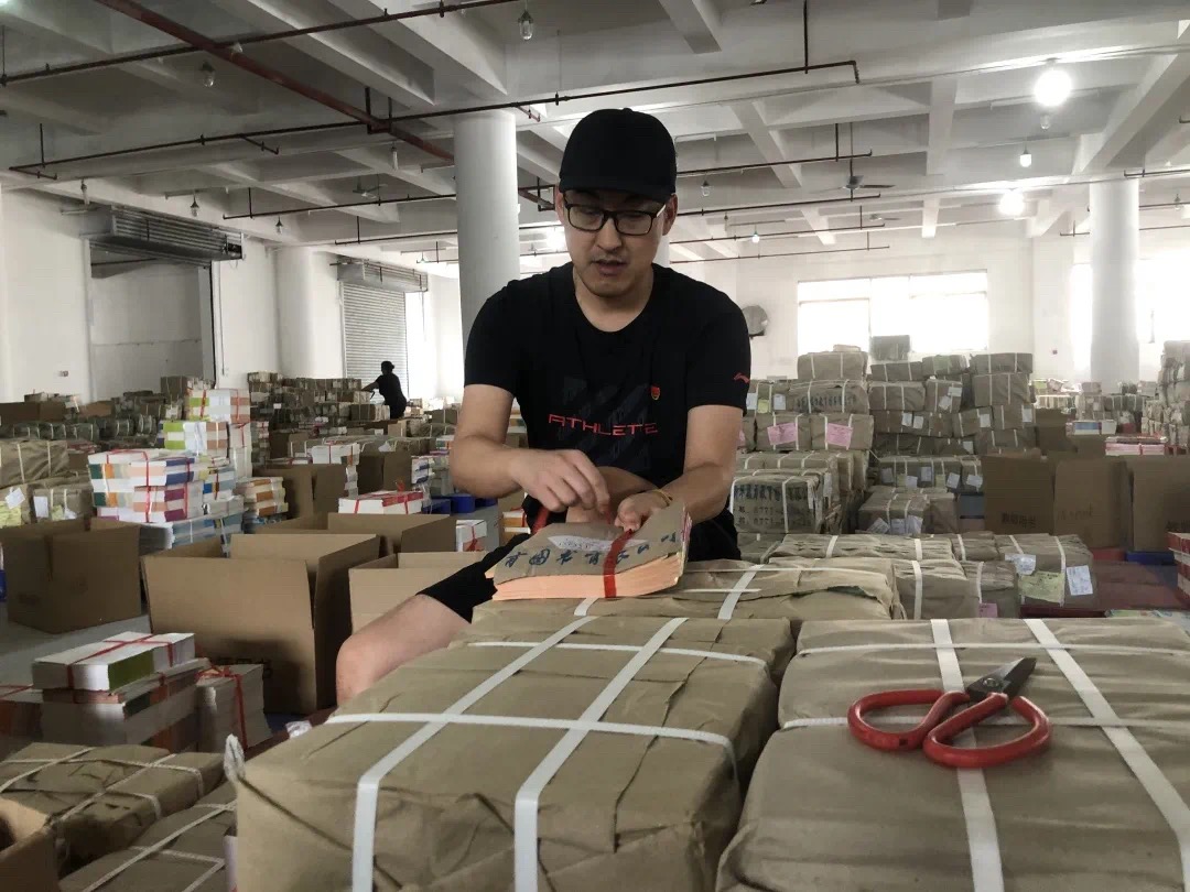 202008066879.4 中国·金沙检测线路js95(股份)有限公司-Official website