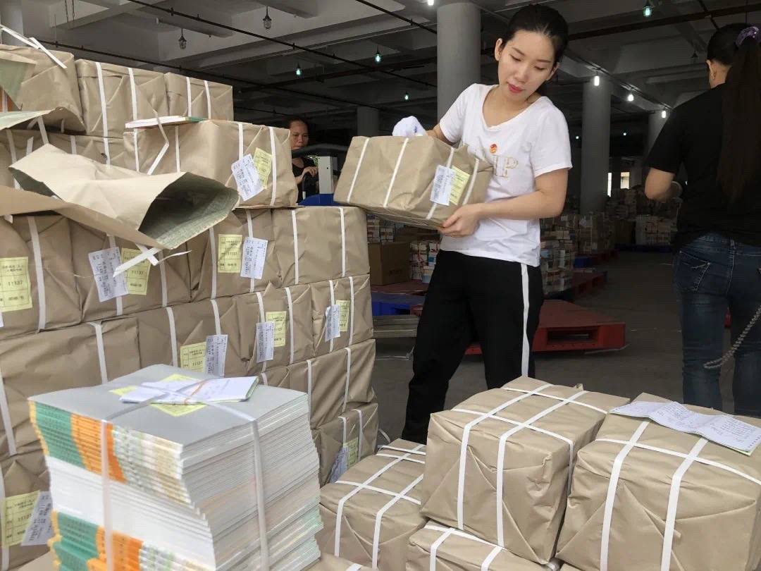 202008068596.3 中国·金沙检测线路js95(股份)有限公司-Official website